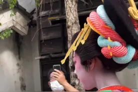 日本花魁 抱着的是被子吗？日本花魁的装束 #日本 #花魁 #vlog视频封面