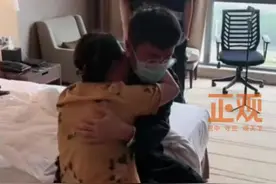 16日#福建莆田 #被拐25年的梅志强与亲生母亲相见 视频封面