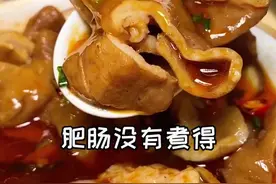终于来打卡贤合庄了，把他家卤味全点了一遍！#抖音心动餐厅 #火锅 #贤合庄视频封面