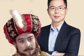 西游记里的朱紫国国王，真的深情吗？#西游记 #四大名著 #知识分享 @DOU+小助手 视频封面