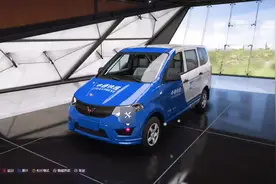 《地平线5》国产神车2013款“五菱宏光S”试驾视频封面