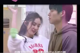 杨幂魏大勋恋情实锤？巧合太多说不清！#杨幂 #文娱记者报告书视频封面