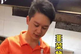 牛血大家吃过没有#吴兜兜教做菜视频封面