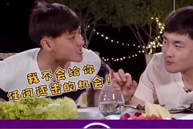 #黄子韬 你说你去惹他#王彦霖 干啥啊！哈哈哈#搞笑 #综艺