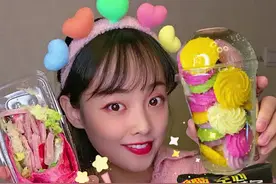 神奇的黑色薯条你们见过吗？#美食趣胃计划 #搞点新品778#vlog我的日常视频封面