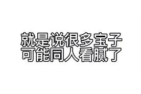 #光与夜之恋 教程已发❤️ 不懂得评论区或私信