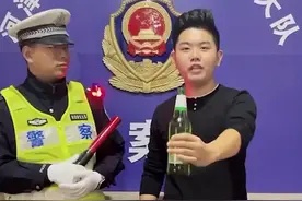 酒喝不多，过半小时后，能不能吹出酒驾？山西交警做了个小实验……#醉驾入刑十周年 视频封面