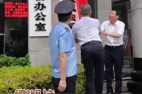 6月28日上午，邵阳市应急管理综合行政执法局举行揭牌仪式。#湖南邵阳 #湖南之声 视频封面