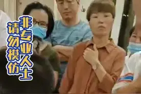 头晕头痛#我爱天之蓝万物颠乒乓 #颈椎 视频封面