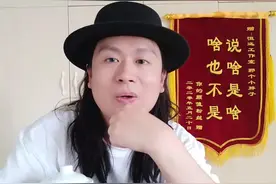 如何评价#华硕 ，真的是#电脑 行业第一吗？片尾有个彩蛋梗哦视频封面