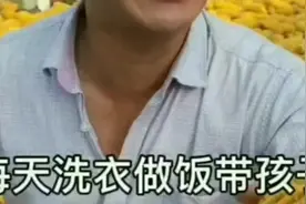儿媳妇把婆婆赶出家门，看娘家人怎么处理的？视频封面
