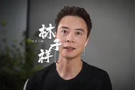 林子祥的飙高音就是男高音的狂野代表人 #唱歌技巧和发声方法视频封面