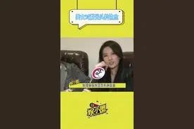 论刘亦菲对剃光头的执念，美女总是与众不同#刘亦菲