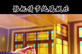 影视中的弹指神通现实中真有吗？#弹指神通#飞牌道 #飞牌#飞牌挑战#飞牌全网挑战#弹指神功#飞扑克@抖音短视频视频封面