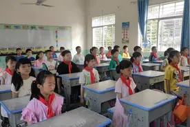 眼保健操#爱眼护眼视频封面