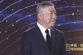 2022#中国北京电视剧盛典「北京之夜」上，视频封面