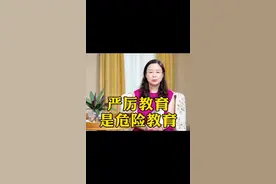 成年后还在尿床，病根儿竟然是？#家庭教育 #暑期知识大作战 @抖音短视频