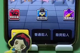 #侦探小画家 #抖音小游戏 视频封面