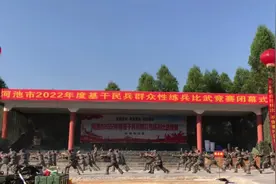 一切只为明天打胜仗！#民兵训练 #大化 #记录真实生活视频封面