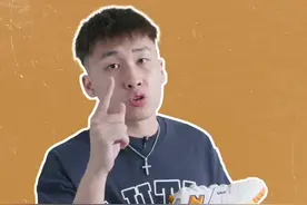 NEW BALANCE你别只知道它的复古跑鞋啦！这双复古板鞋同样非常值得推荐！#球鞋 #nb550视频封面