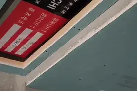 刀把卧室这样装修#装修 #施工现场 @DOU+小助手