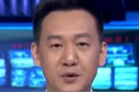 4月30日，内蒙古自治区召开全区领导干部会议，宣布中央关于自治区党委主要领导调整的决定视频封面