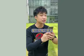 广东人都能接上这些暗号，不信你试试？#戏精 #广东 #内容过于真实 #搞笑 #孤勇者暗号接头现场