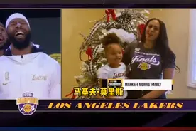 隔着屏幕都能感受到大莫里斯发自内心的喜悦❤️#家人#热门#大莫里斯#nba#湖人视频封面