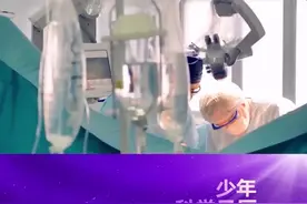 3D打印的人工心脏，真的能拯救心脏移植患者吗？#科普一下 #科普 视频封面