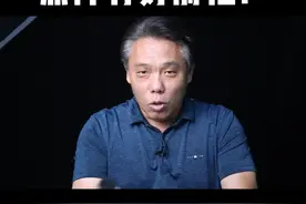 #中考 #中考考不上高中  中考分数低上不了高中，别急，照样有方法不必上普高差！  