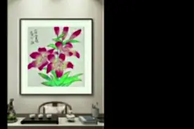 学国画到底有没有用？#家庭教育 #粉丝一千万视频封面