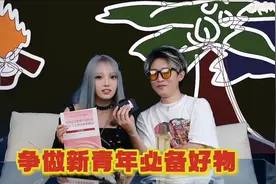 女女恋爱特辑！下期采访不知道是哪个帅哥被我们逮到咯～