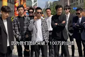 #我的生活日记 #日常vlog  生活应该多姿多彩 ， 有苦有乐才叫完美～@成都概念 黄博视频封面