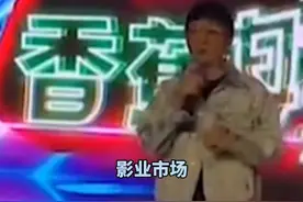 #王思聪不再担任香蕉娱乐董事长，曾表示做公司是为帮助影视行业视频封面