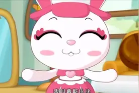 #童年动画 #蛋糕甜心 慕斯比比说自己是公主视频封面