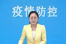 高度重视！疫情就在我们身边！！！#原创作品#抖音热门视频封面