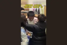 室友第一次出去约会，全寝都出动了！网友：另一边女生宿舍可能也是一样的场景～视频封面