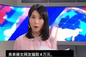 2019十大搞笑新闻，最后一个味道有点重。😂视频封面