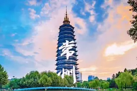 这空城，是常州人对自己、对他人、对这座城市的责任感！#战胜疫情dou行动 #加油 #常州视频封面