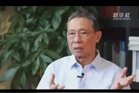 #钟南山 谈#武汉 抗击#新型冠状病毒，武汉能够过关的，武汉本来就是个很英雄的城市！💪💪💪视频封面