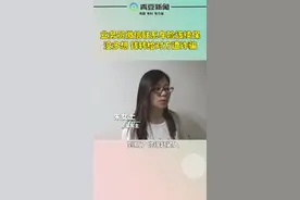 （上）#石家庄 一业务员微信联系客户交车险续保，没想到16名车主被骗！警惕#微信诈骗 #套路视频封面