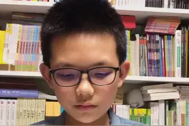 怎么记住清朝的皇帝呢，有一个口訣。#云上大课堂 #抖知加油站视频封面