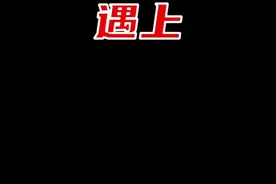 终于找到歪国人疯抢厕所纸的原因了🤷‍♂️🗞#颠卷纸挑战 #精彩球不停 #拜仁 #里贝里视频封面