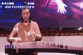 “天青色”常静古筝乐队音乐会艺术分享会现场！常老师太赞了！视频封面