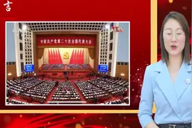 2023年时政述评：比翼齐飞的中国是现代化完整版 2023年时政述评
