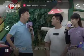 男生女生向前冲报名，300多个人，安徽卫视，报名不要钱