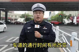 乌鲁木齐BRT车道通行时间调整了，整合道路资源，方便市民通行。视频封面