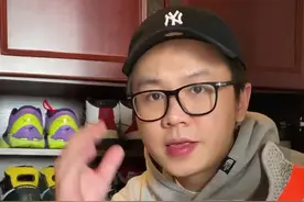 马也说：潮流怪圈小心进，#侃爷 的新款#yeezy 你能hold住吗？视频封面