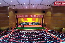 我的两会发言获朱健市长，胡志文副市长签批视频封面