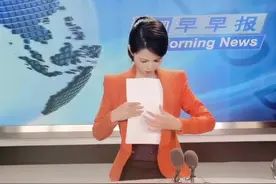 主持人临场应变能力，让我发挥到了极致！#女主播 #主持人